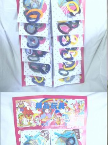 12入髮圈+萬用卡