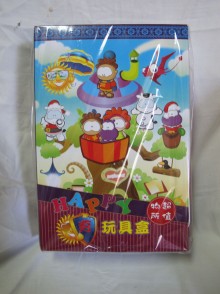 50場HAPPY玩具盒