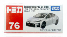 ＃O #076 豐田 PRIUS PHV