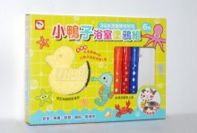 小鴨子浴室塗鴉組