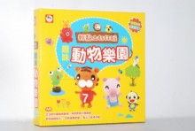 輕黏土好好玩:趣味動物樂園