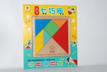 益智七巧板