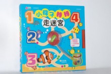 小珠子轉轉走迷宮-木製磁珠遊戲