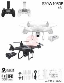 整新品* GPS四軸機飛行器
