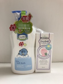 BA嬰兒沐浴精400ml+BA嬰兒水漾保濕調理乳液50ml