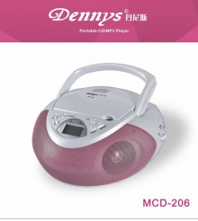 (含)MP3手提CD (白粉色)