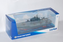 航空母艦-48