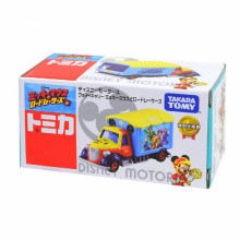 #O DM 米奇妙妙車隊 宣傳車