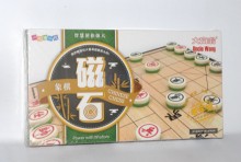 新磁石象棋-大G902