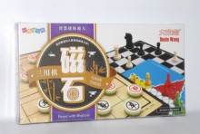 新磁石三用棋-大G906