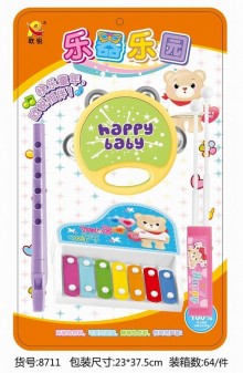 特價 樂器樂園-3件套組8711/64P