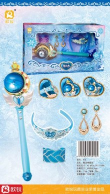 粉藍魔法棒飾品組910/20P