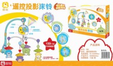 遙控投影故事床鈴組989/12P