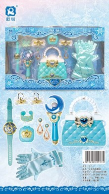 粉藍公主提包飾品豪華組917/8P