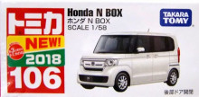 ＃O 106本田N-BOX