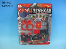 卡軟彈槍648-22/60P