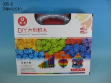 盒六維積木200PCS305-2/24P