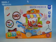 B102-BBQ推車525-7/16P/24P
