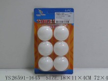 PP高級乒乓球(6pcs)/480PE1