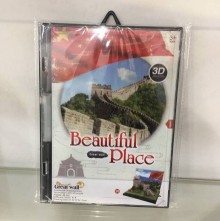 萬里長城