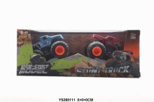 2入合金搖擺火輪王車323-2/144P