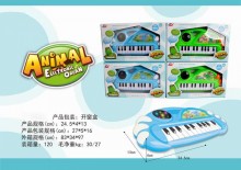 迷你汽車琴動物電子琴