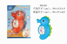 降-海馬琴331/84P
