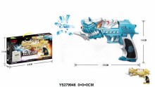 雙龍沙鷹水彈槍/48P E6