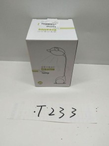 尖頭鋰電小檯燈