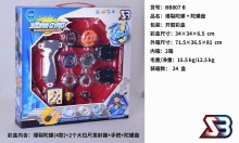 暴裂陀螺