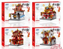 街景建築積木
