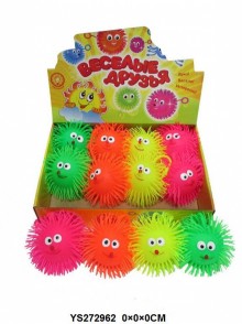 笑臉閃光毛毛球(12PCS)