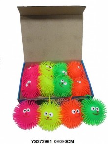 笑臉閃光毛毛球(12PCS)