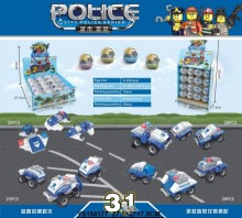 16入3變員警系列積木15.5/30PE24