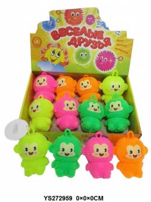 大猴閃光毛毛球(12PCS)
