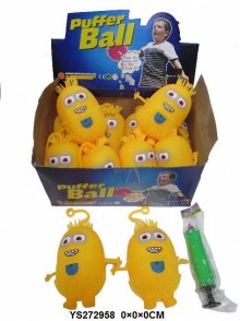 大黃人閃光毛毛球
(12PCS)