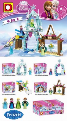 全新女孩冰雪奇緣積木（
8Pcs）