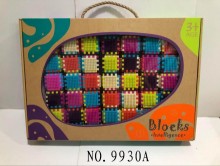 立體智力積木(35pcs)