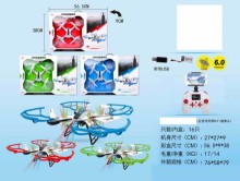 6通四軸飛行器30萬圖元WIFI E100