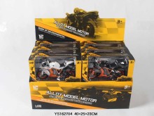 1:12合金摩托車(12pcs)