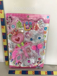 燈光魔法棒6602/72P
