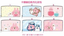 卡娜赫拉帆布化妝包