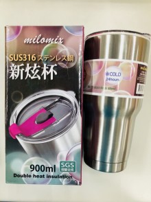 316新炫杯吸管冰霸杯900ml/25*2=50P E10