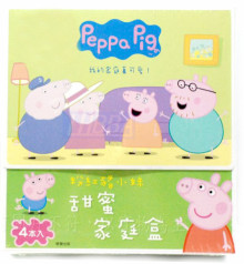 粉紅豬甜蜜家庭盒PG027D
