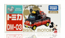 ＃O DM-03米奇2018