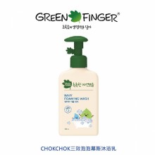 +三效保濕嬰幼兒泡泡慕斯沐浴乳320ML