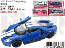 2017 Ford GT w/ printing