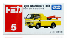 Y＃O  005豐田DYNA拖吊車