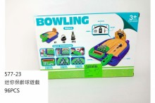 迷你保齡球遊戲