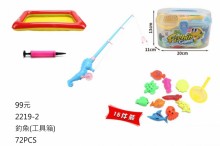 +釣魚(工具箱)2219-2/72P